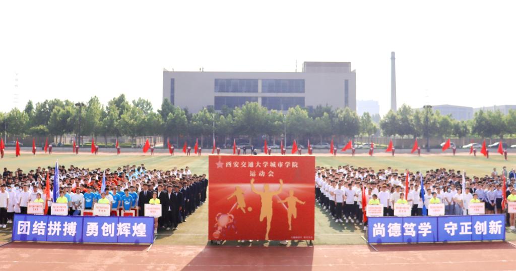 118DA